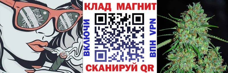 Что такое Петровск-Забайкальский Alpha-PVP  МЕФ  ГАШ  Амфетамин  Кокаин 