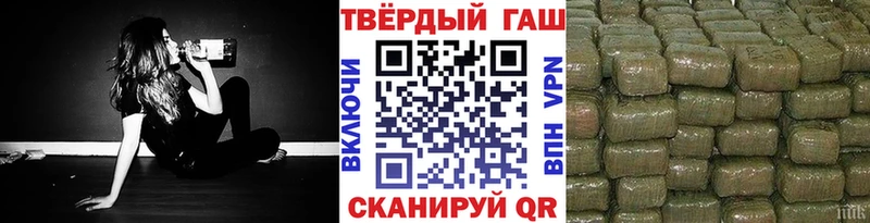 ГАШИШ AMNESIA HAZE Петровск-Забайкальский