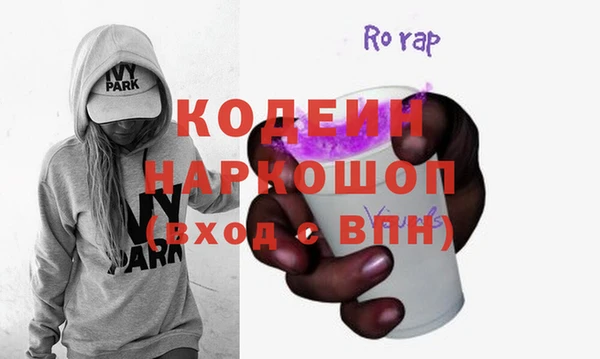 стафф Алексин