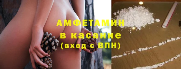 марки lsd Алзамай