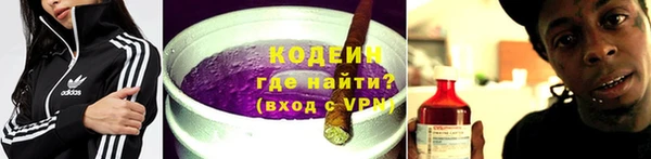 марки lsd Алзамай