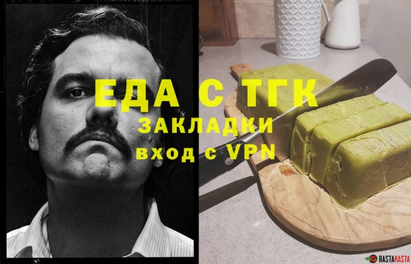 таблы Приозерск