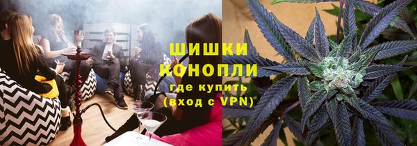 винт Алексеевка