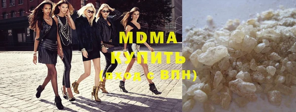 винт Алексеевка