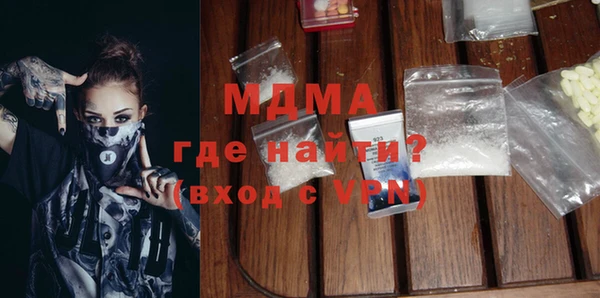 марки lsd Алзамай