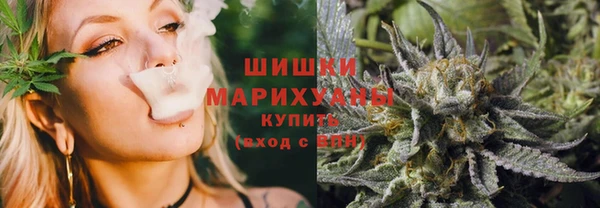 гидропоника Протвино